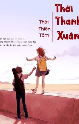 [12 CHÒM SAO] *INSTAGRAM* Thời Thanh Xuân