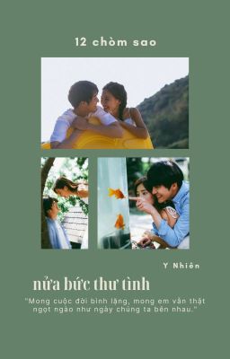 [12CS] nửa bức thư tình