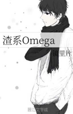 (135) Tra hệ Omega