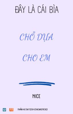 14. Chỗ dựa cho em