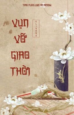 [20:20 - D5] choria | vụn vỡ giao thời.