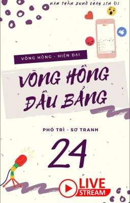 [24] Võng hồng đầu bảng_Võng hồng