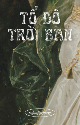 2junghyun | tổ độ trời ban