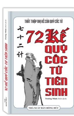 72 Kế Của Quỷ Cóc Tử