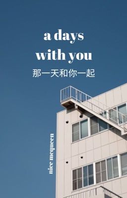 A Days With You