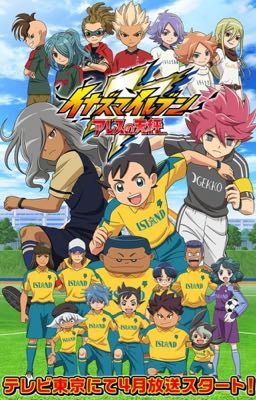 A Love For Inazuma Eleven(English Names)