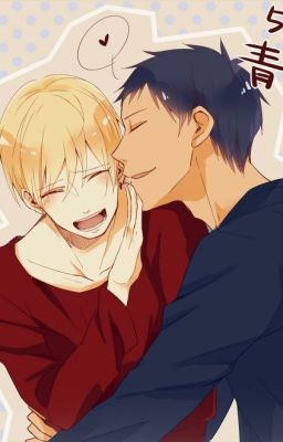 A que no me dejas (Aokise One-shot Yaoi)