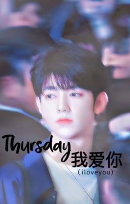 |ABO/Allhao|Thusday, 『我愛你』i love you