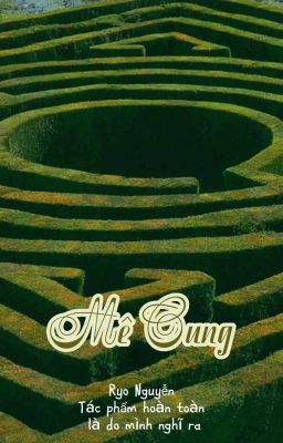 [ABO] Mê Cung 