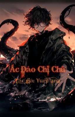 Ác Đảo Chi Chủ