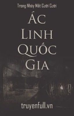 Ác Linh quốc gia