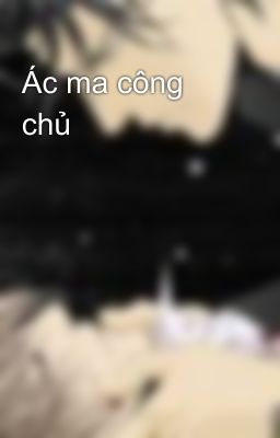 Ác ma công chủ