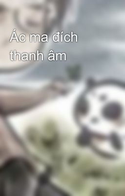 Ác ma đích thanh âm