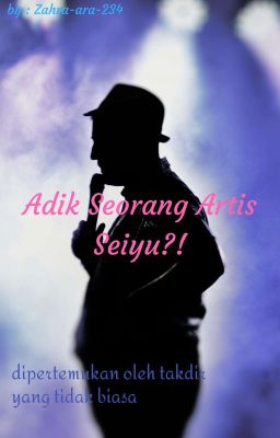 Adik Seorang Artis Seiyu?!