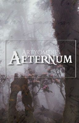 Aeternum