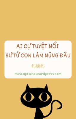 Ai cự tuyệt nổi sư tử con làm nũng đâu! | Markhyuck short fic