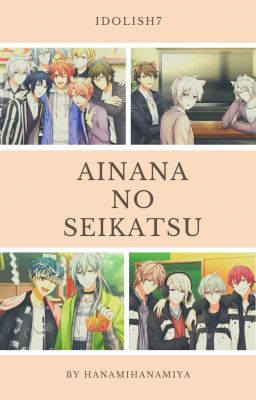 Ainana no Seikatsu