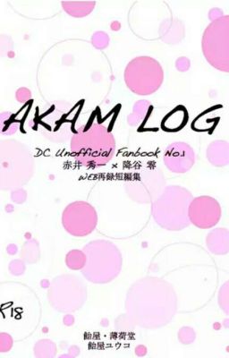 (Akam- R18🌸) Em thử trốn anh coi!💗