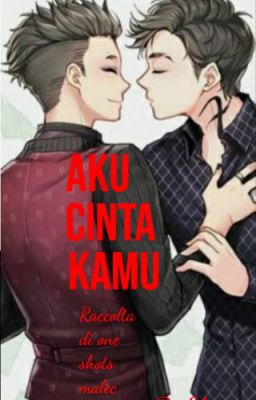 Aku cinta kamu