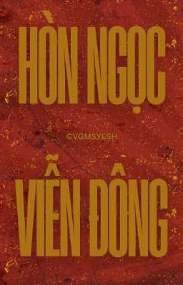 allguma | hòn ngọc viễn đông 