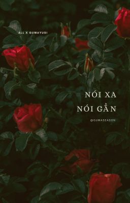 allguma - nói xa nói gần