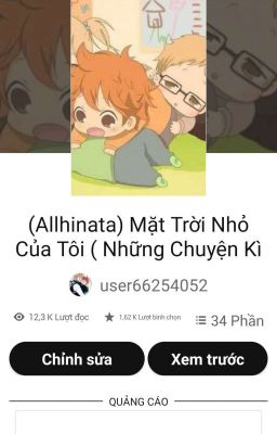 (Allhinata) Bé Cưng Này Là Của Tui