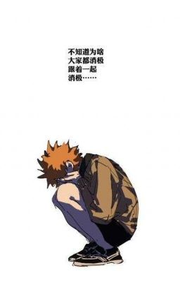 |AllHinata| Niềm tin đó bây giờ ở đâu? 