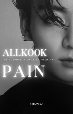 (Allkook) Pain