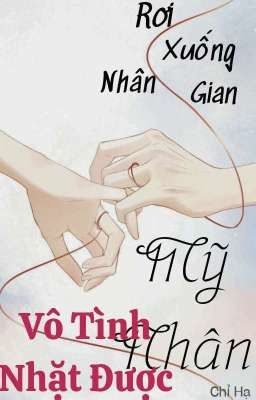 [ ALLTAKE ]  Rơi xuống nhân gian vô tình nhặt được mỹ nhân