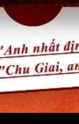 Ám Dục HL