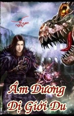 âm dương sư dị giới du 