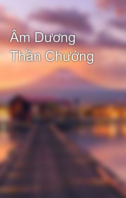 Âm Dương Thần Chưởng