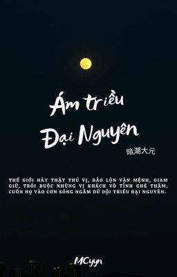 Ám Triều Đại Nguyên