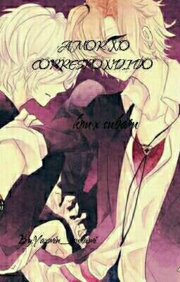 Amor No correpondido //Kou X Subaru// [Yaoi]