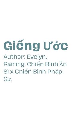 Ẩn Sĩ x Pháp Sư; Giếng Ước