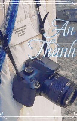 An Thành