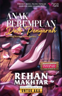 Anak Perempuan Dato' Pengarah