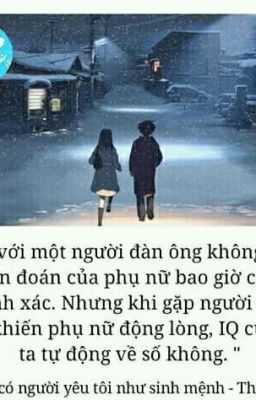 Anh Ấy Đã Từng Nói Yêu Tôi!