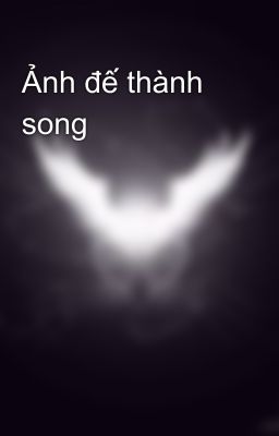 Ảnh đế thành song