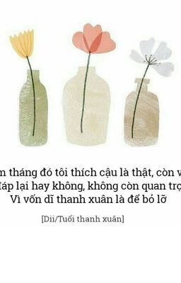 Anh ... liệu từng có ấn tượng với em ?