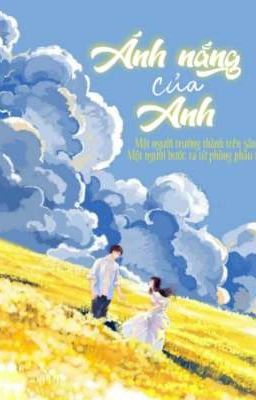 Ánh Nắng Của Anh