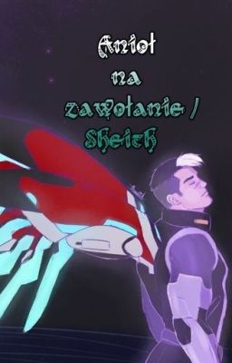 Anioł na zawołanie / Sheith