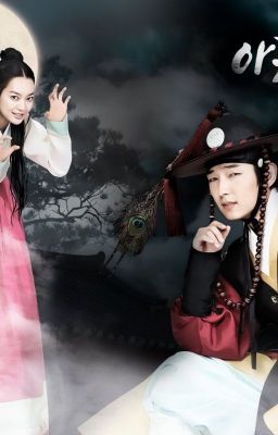 Arang and the Magistrate