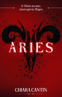 ARIES