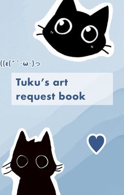 Art request book