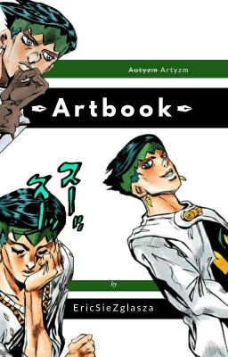 ✒Artbook✒