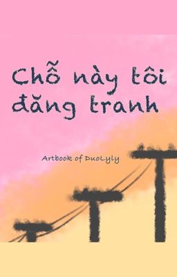 [ARTBOOK] Tranh cũ