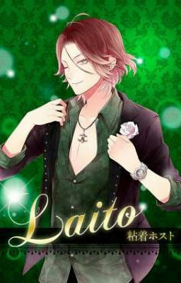 ¤ Ask  { Raito Sakamaki } ¤