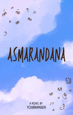 ASMARANDANA