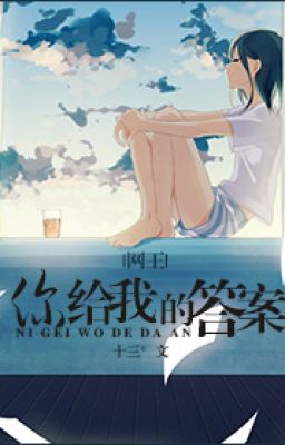 (Atobe) ngươi cho ta đáp án